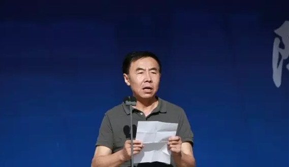 西安体育学院院长朱元利为开幕式致辞。